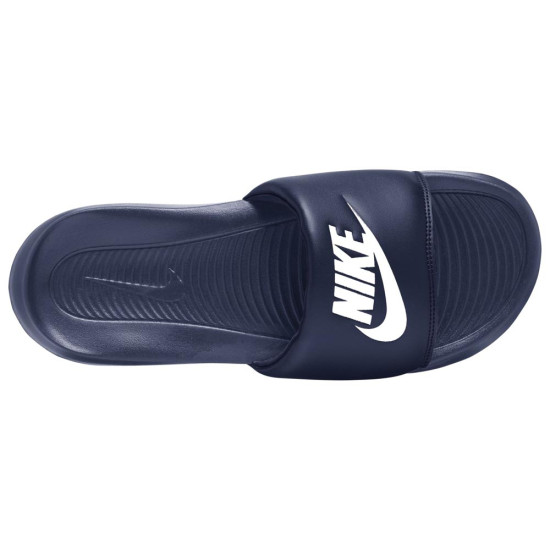 Nike Victori One